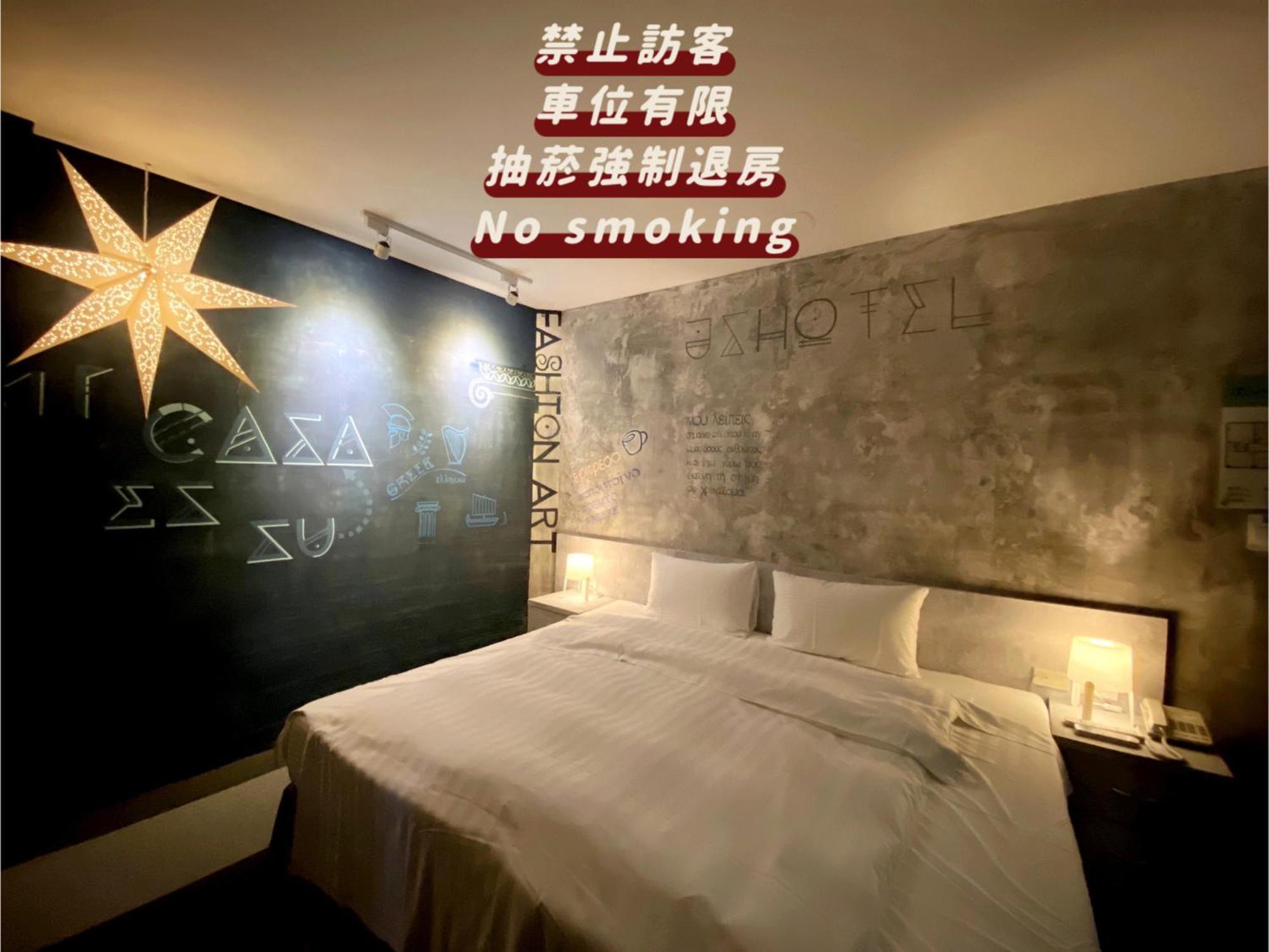 ז'ונגלי Js Hotel-Gallery Hotel מראה חיצוני תמונה
