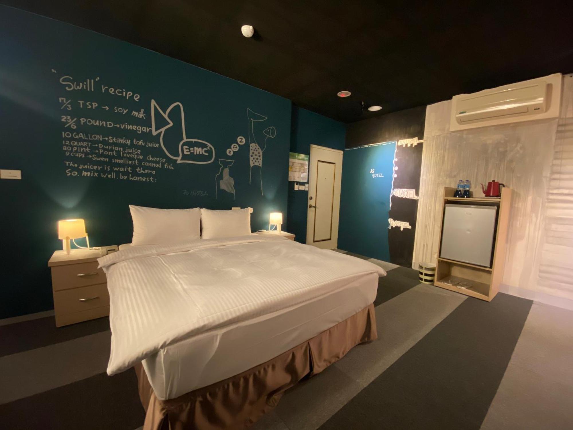 ז'ונגלי Js Hotel-Gallery Hotel מראה חיצוני תמונה