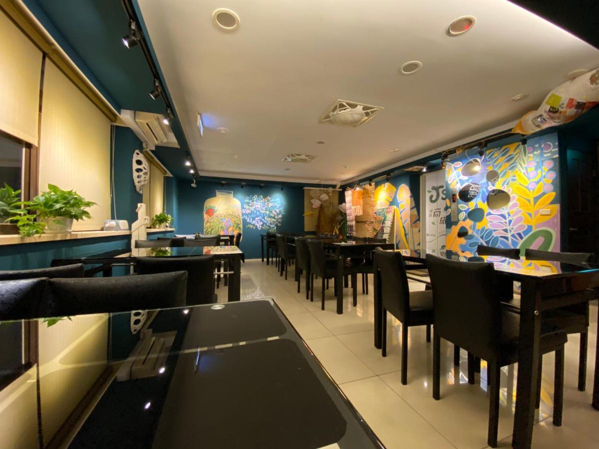ז'ונגלי Js Hotel-Gallery Hotel מראה חיצוני תמונה