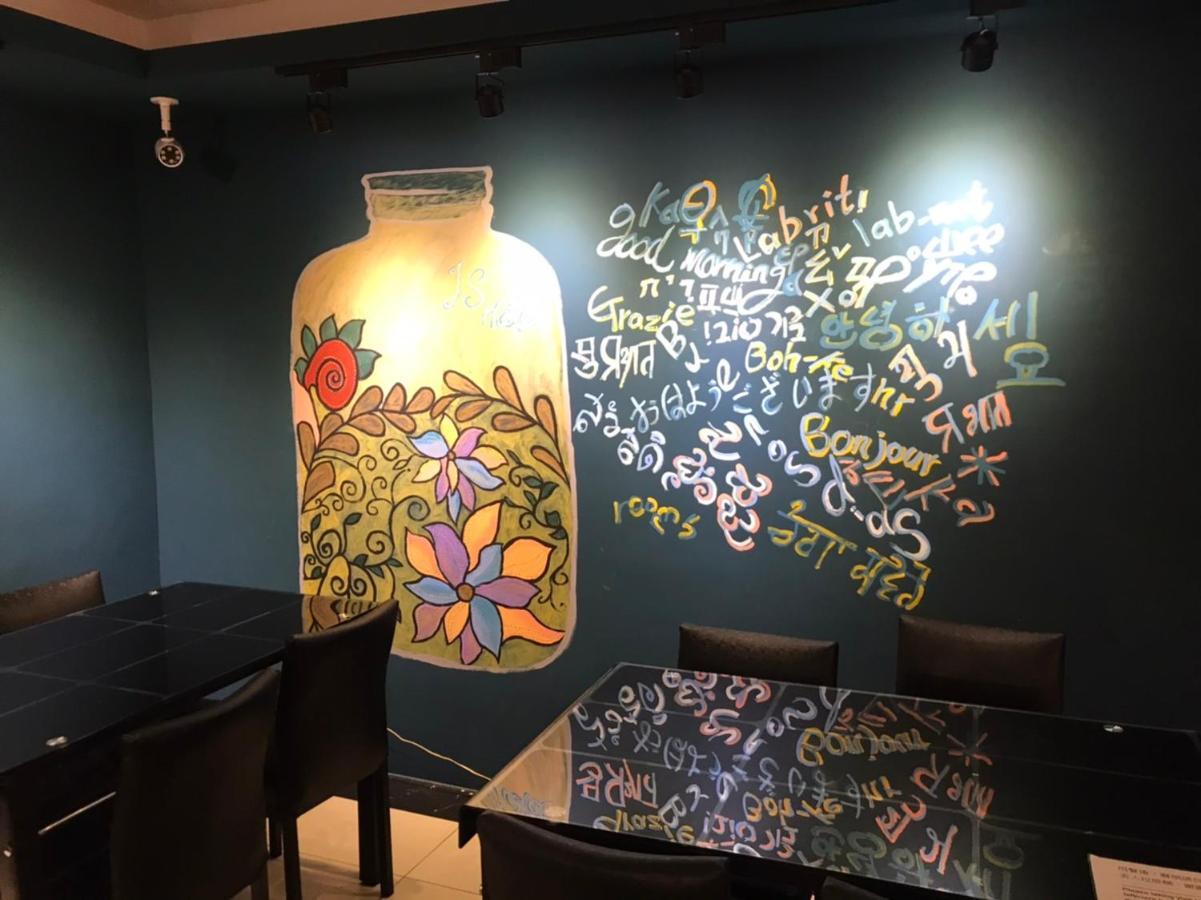 ז'ונגלי Js Hotel-Gallery Hotel מראה חיצוני תמונה