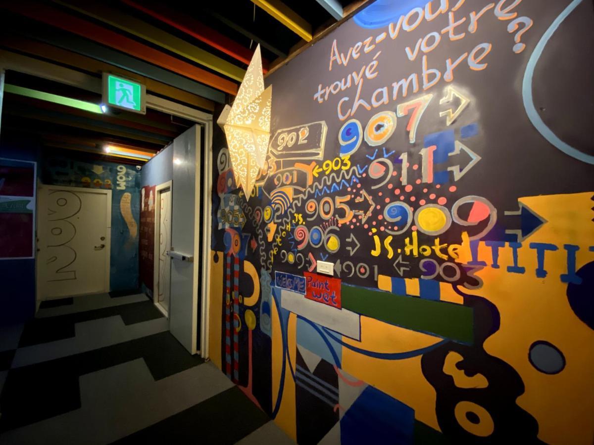 ז'ונגלי Js Hotel-Gallery Hotel מראה חיצוני תמונה
